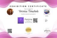 Дурга и Тигр: «Femina 2026» Сертификат