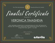 75-й Международный онлайн-конкурс Artavita